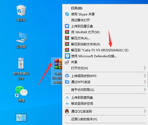 图1