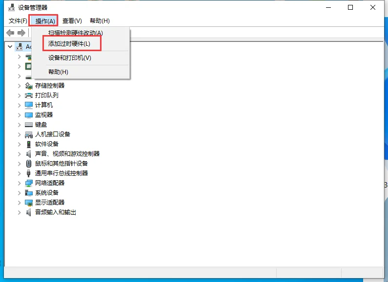 图3
