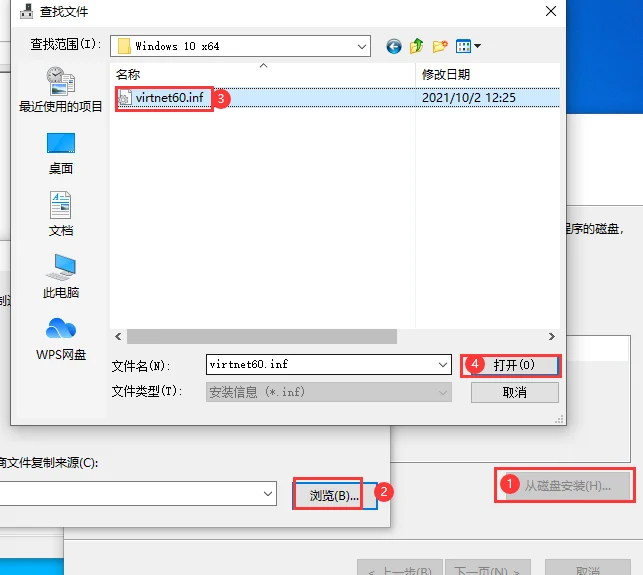 图7