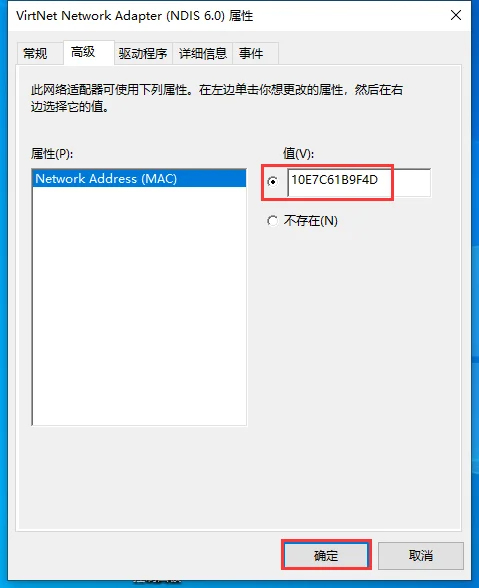 图13