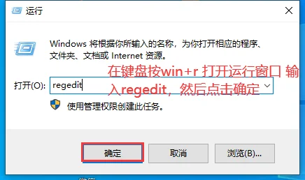 图14