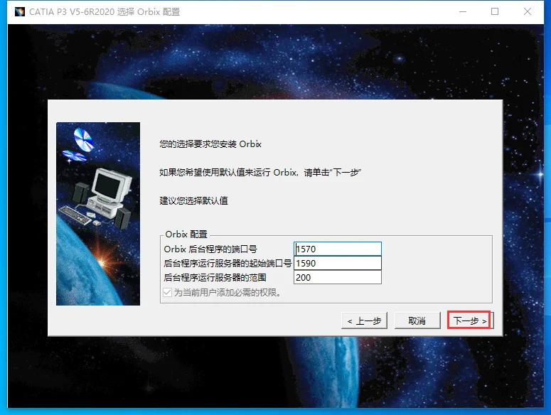 图28