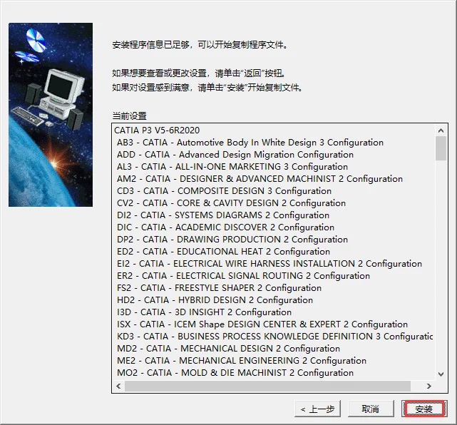 图33