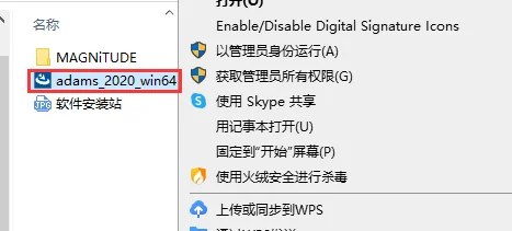 图18