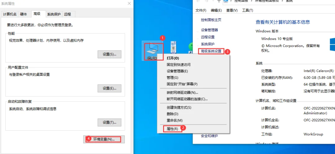 图32