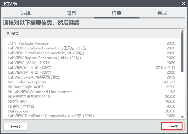 图9