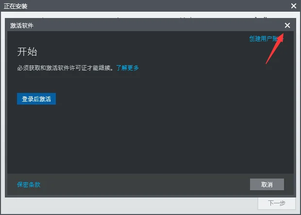 图12