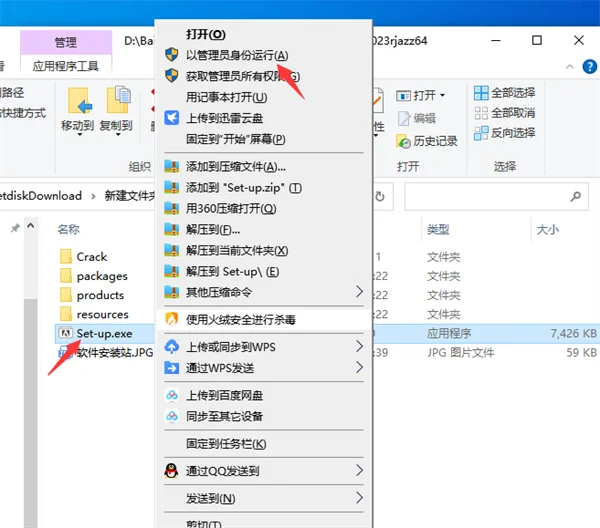 图5