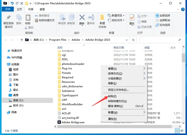图12
