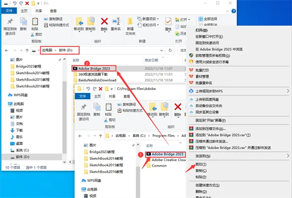 图16