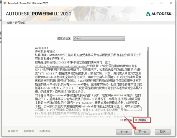 图9