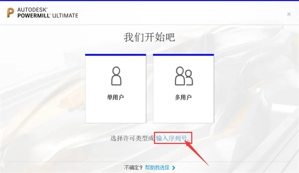 图13
