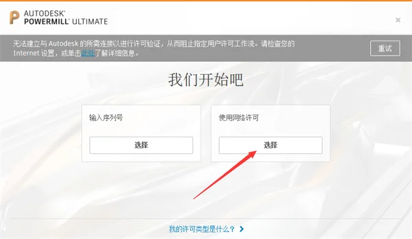 图16