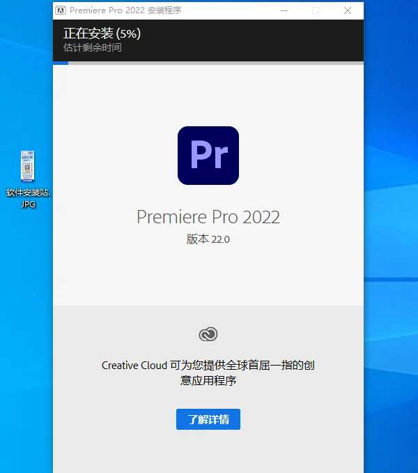图8