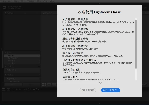 图11
