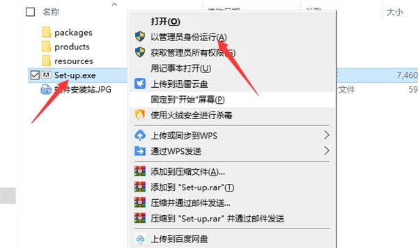 图5