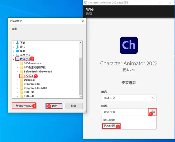 图6