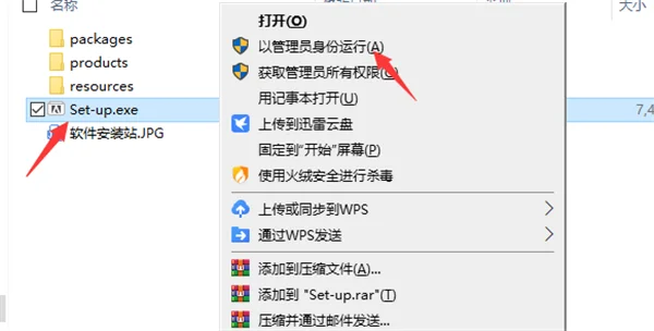 图5