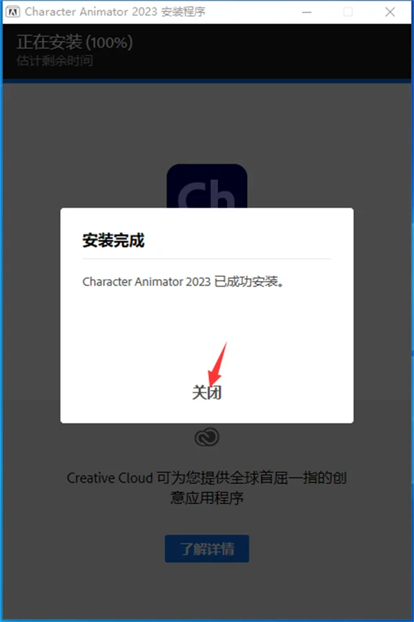图9