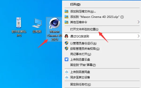 图13