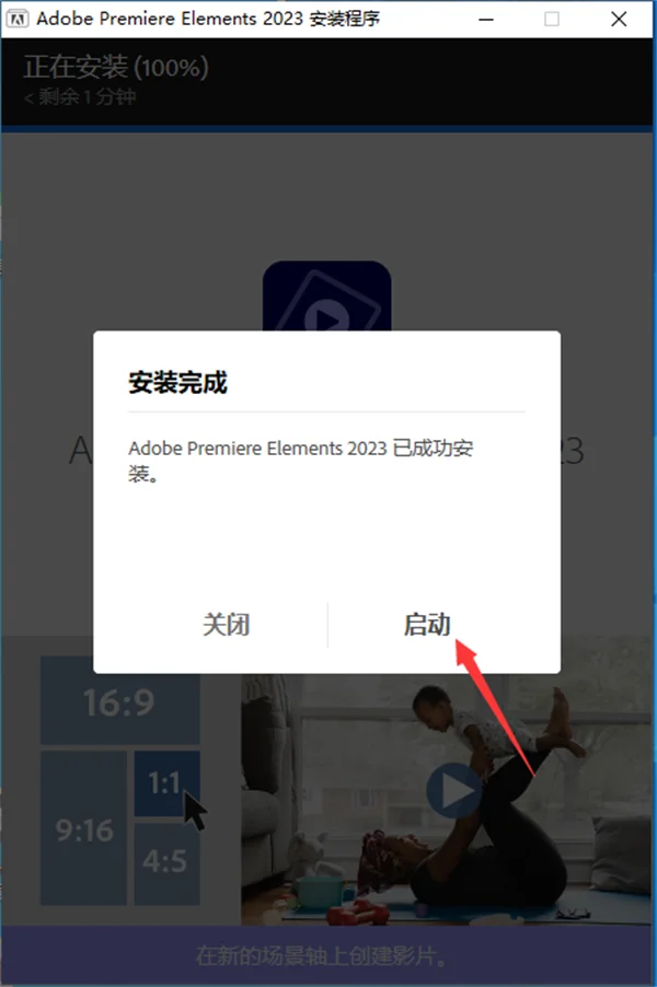 图9