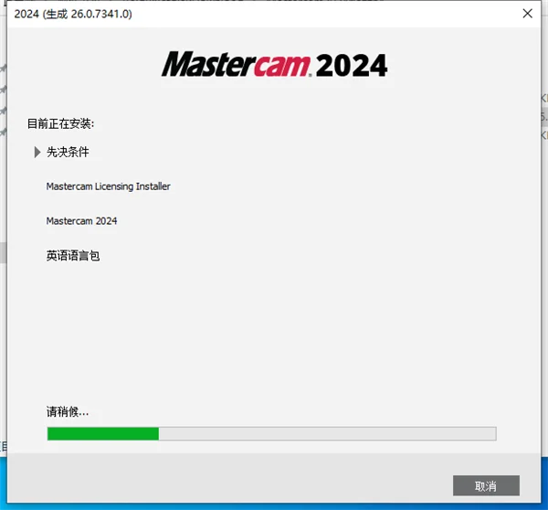 图12