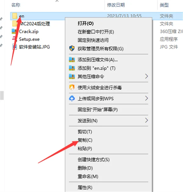 图14