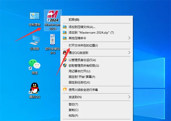 图15