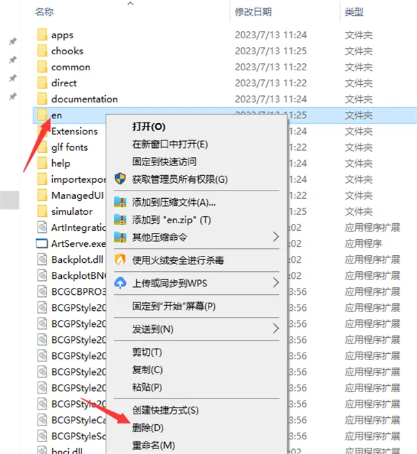 图16