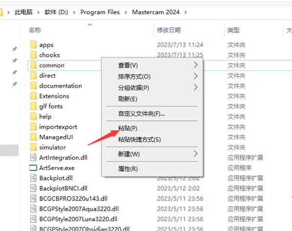 图17