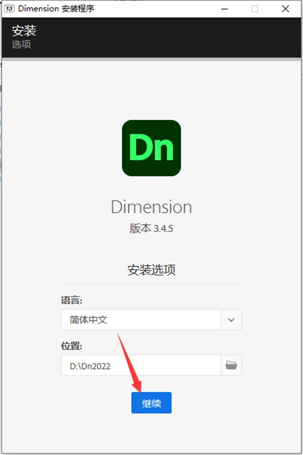 图7