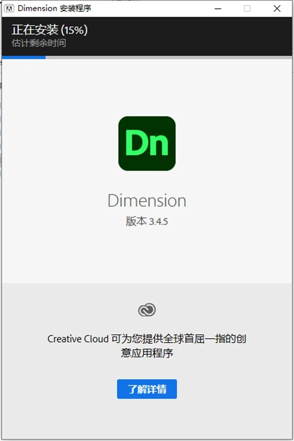 图8