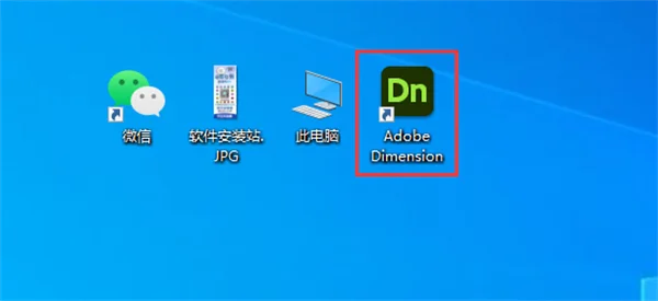 图10