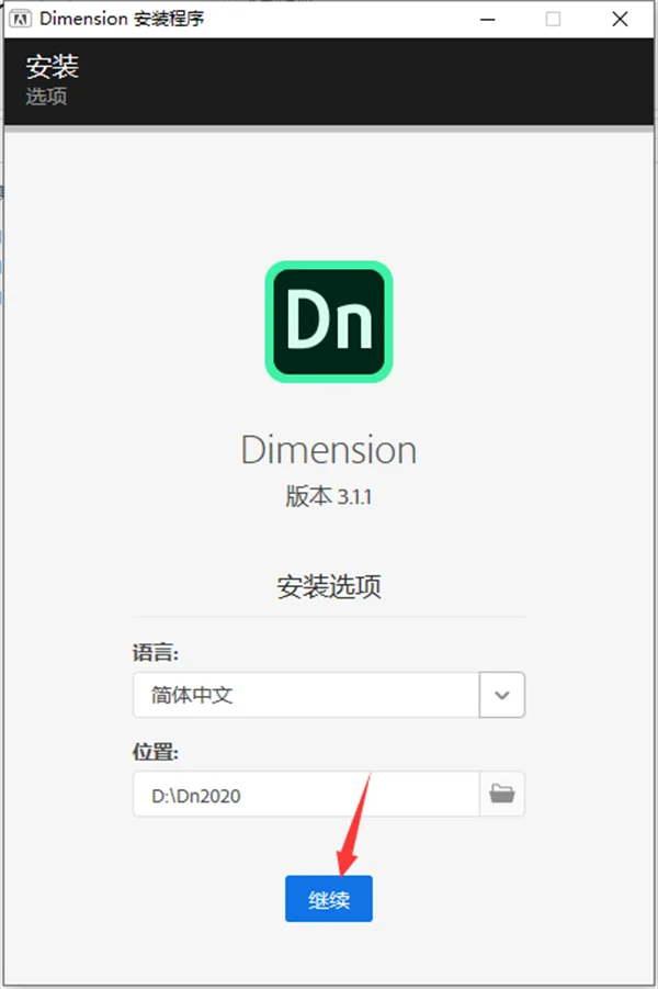 图7