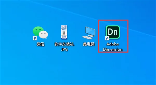 图10