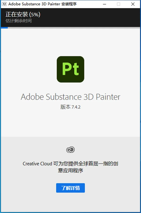 图7