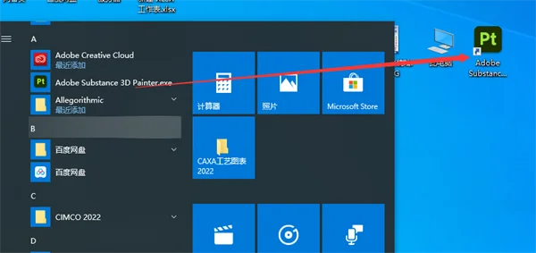 图11