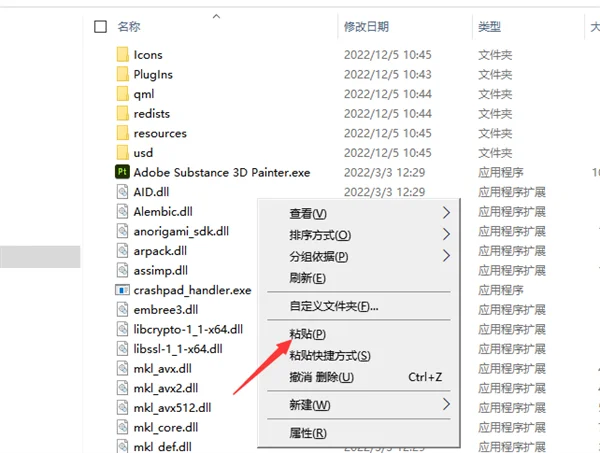 图13