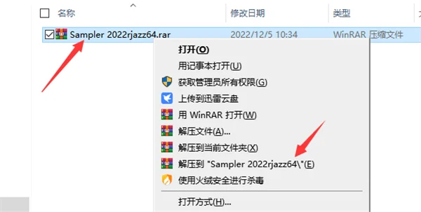 图4
