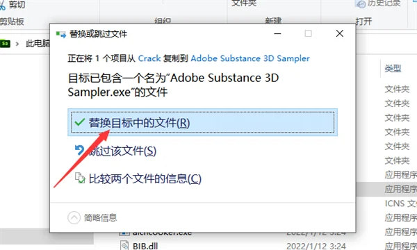 图14