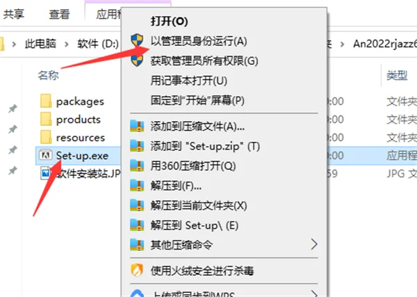 图5