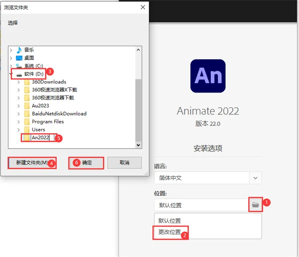 图6