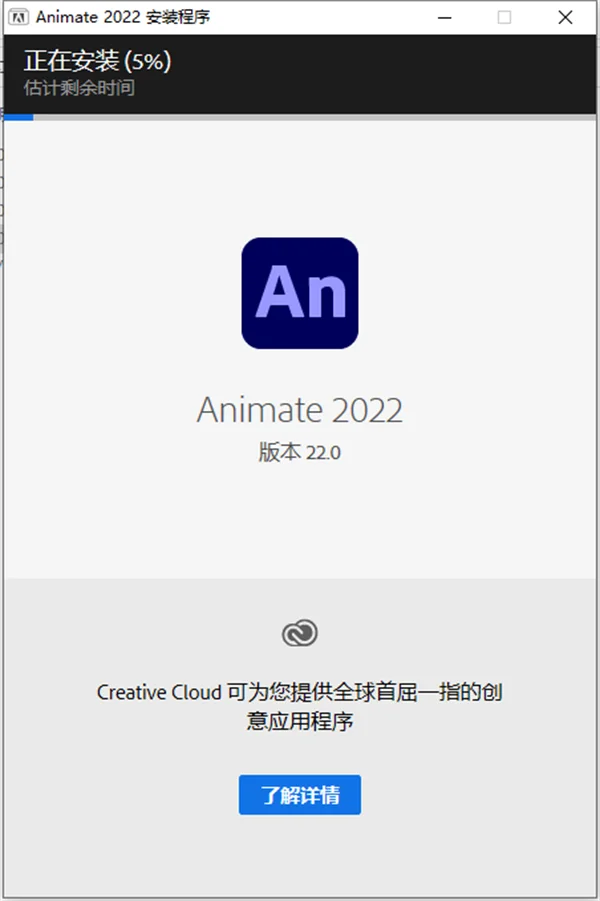 图8