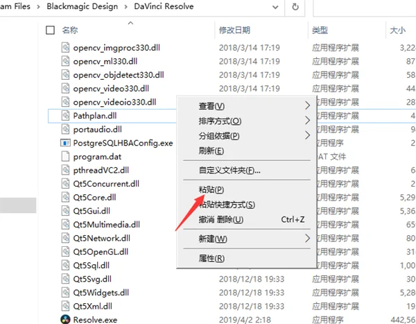图16