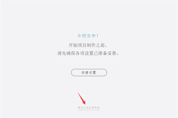 图20