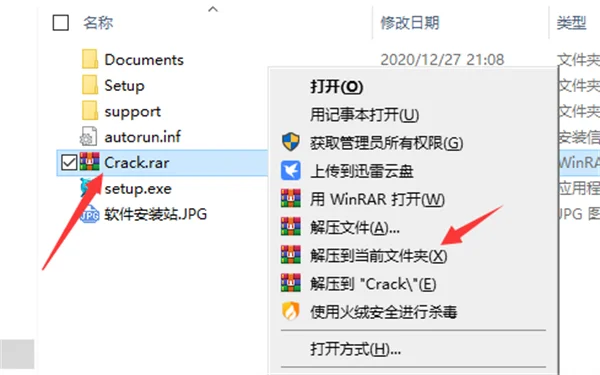图12