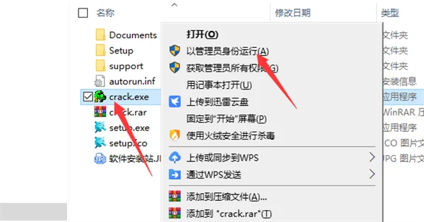 图13