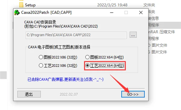 图14