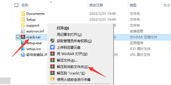 图12