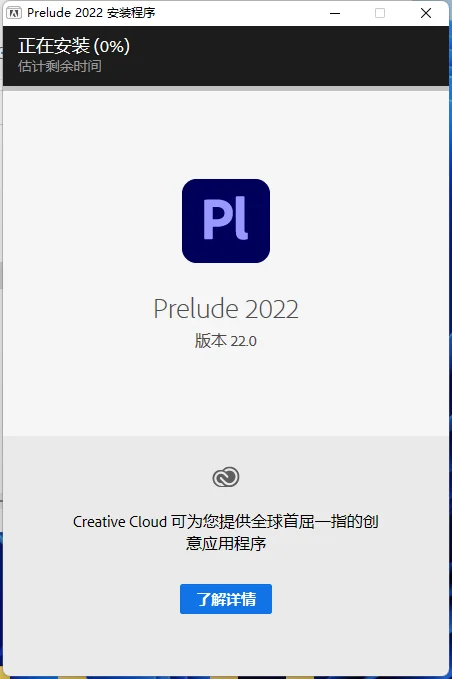 图8